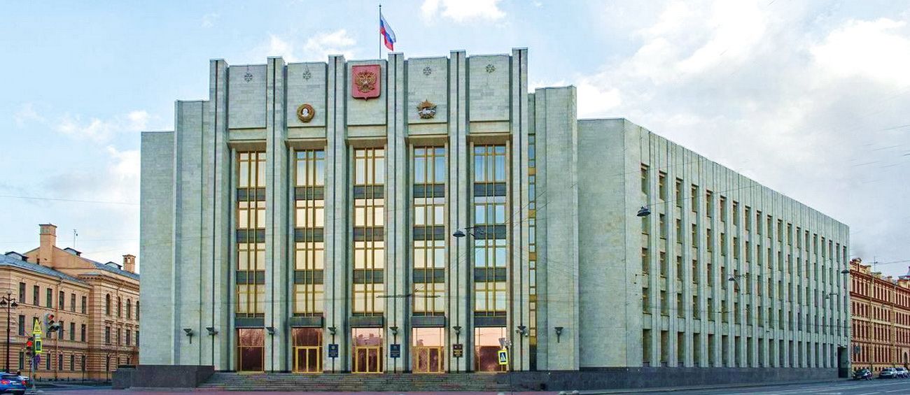 Здание Правительства Ленинградской области