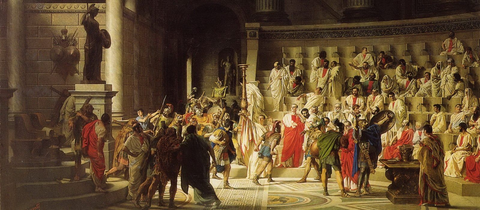 Последний Сенат Юлия Цезаря