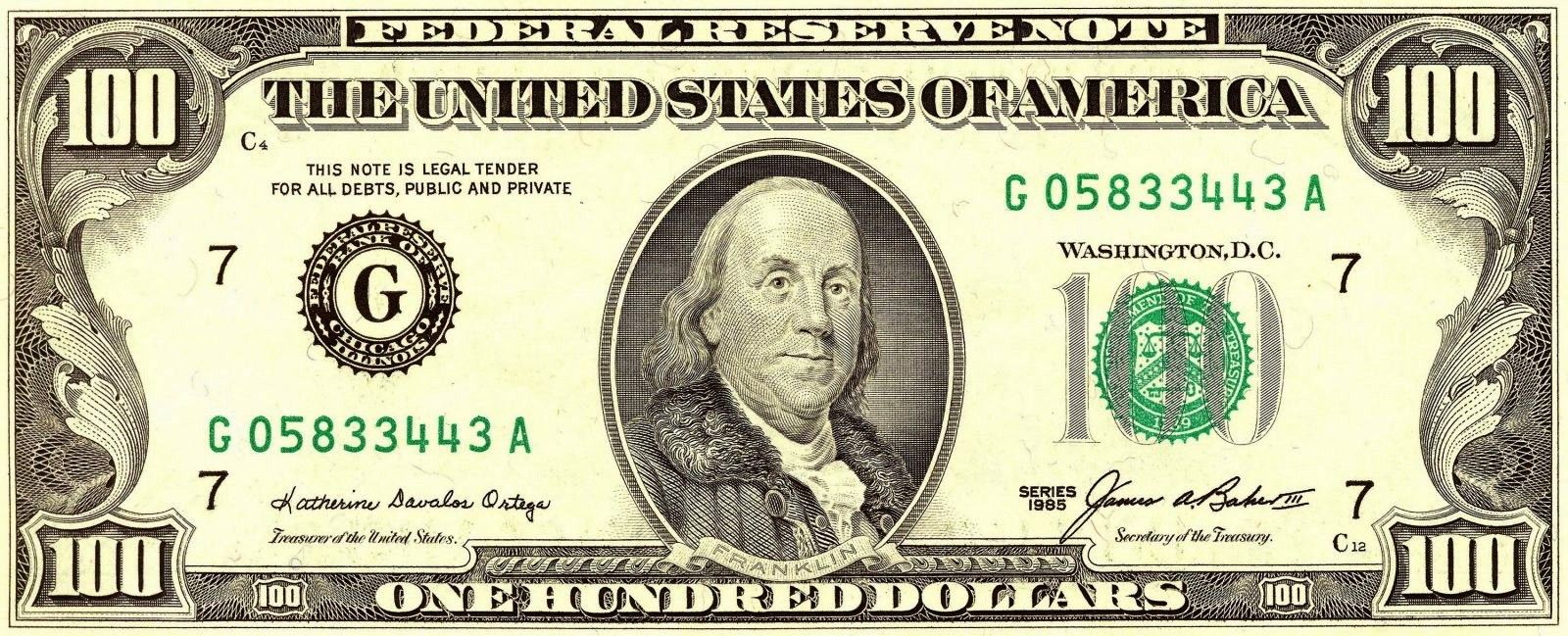 Бенджамин Франклин 1 доллар США