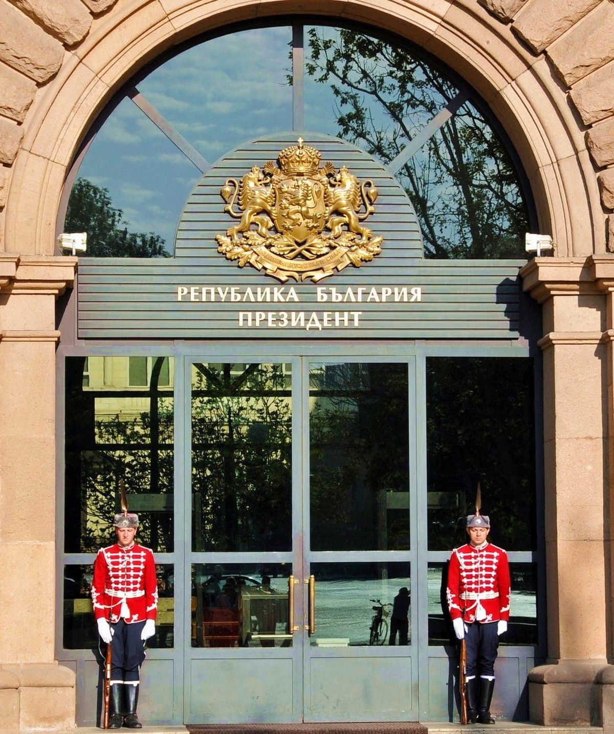 Bulgaria Presidential Palace