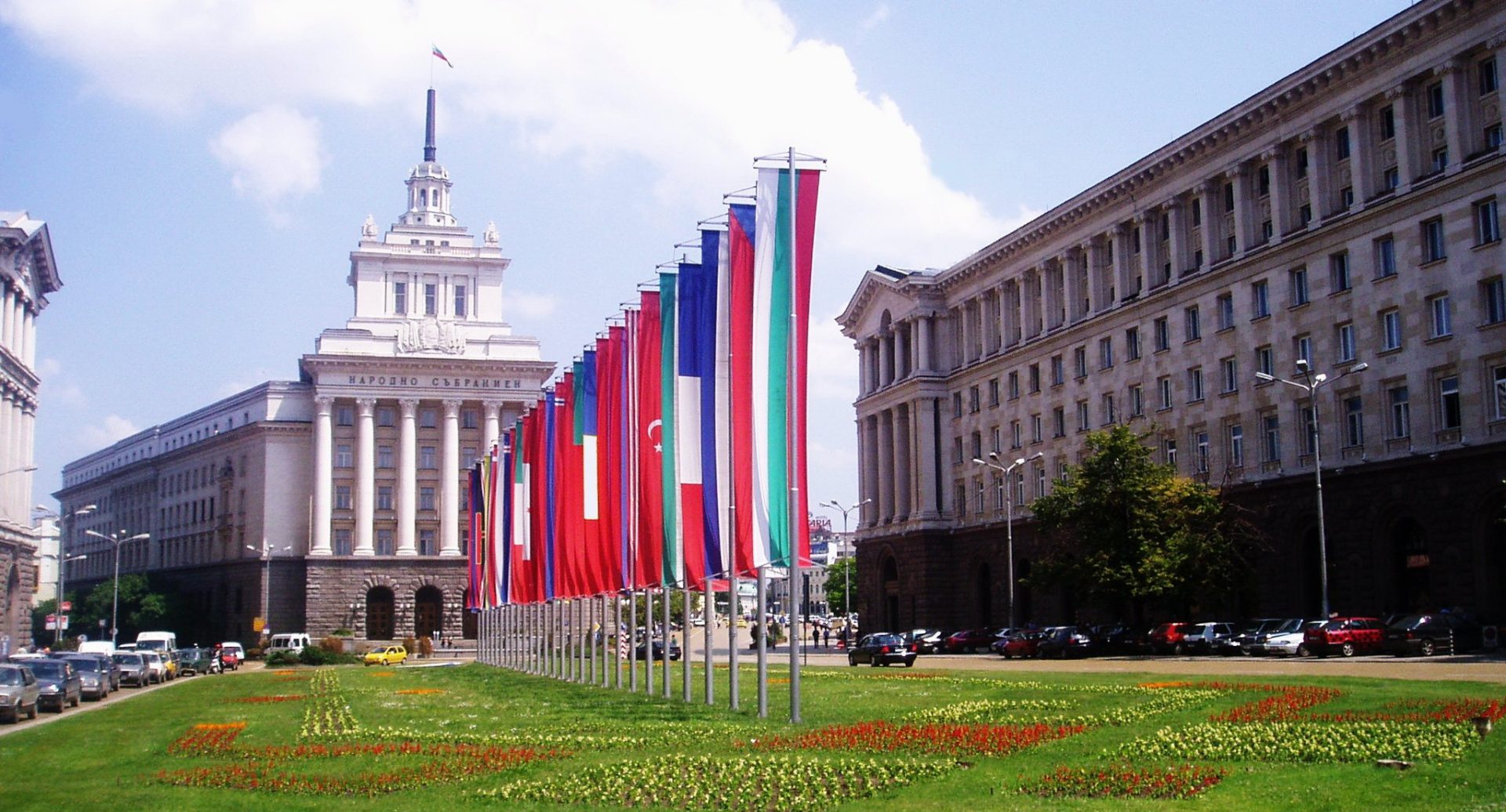 Экономические ветры перемен... Правительственный квартал в Софии
