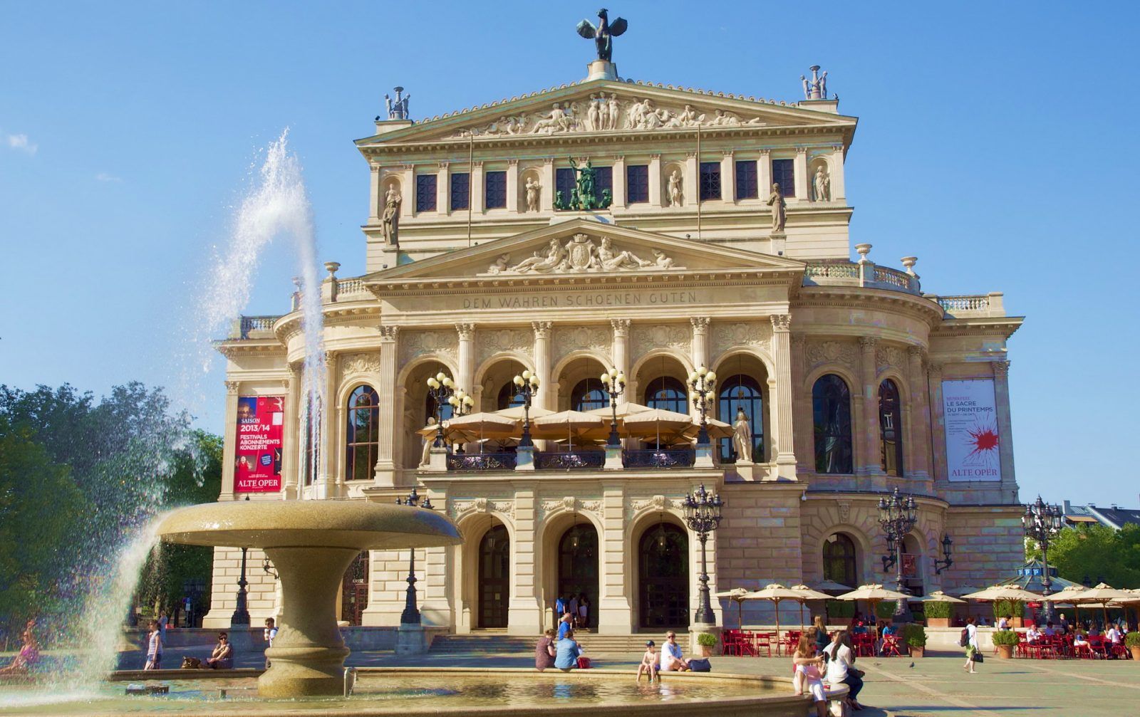 Франкфурт-на-Майне, здание Старой оперы