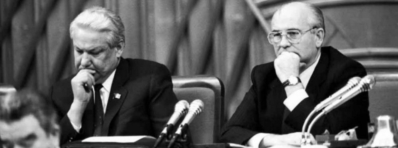 Президент СССР Михаил Горбачёв и Борис Ельцин, чьи действия на государственном посту привели к краху СССР и обнищанию миллионов незащищенных граждан Советского Союза