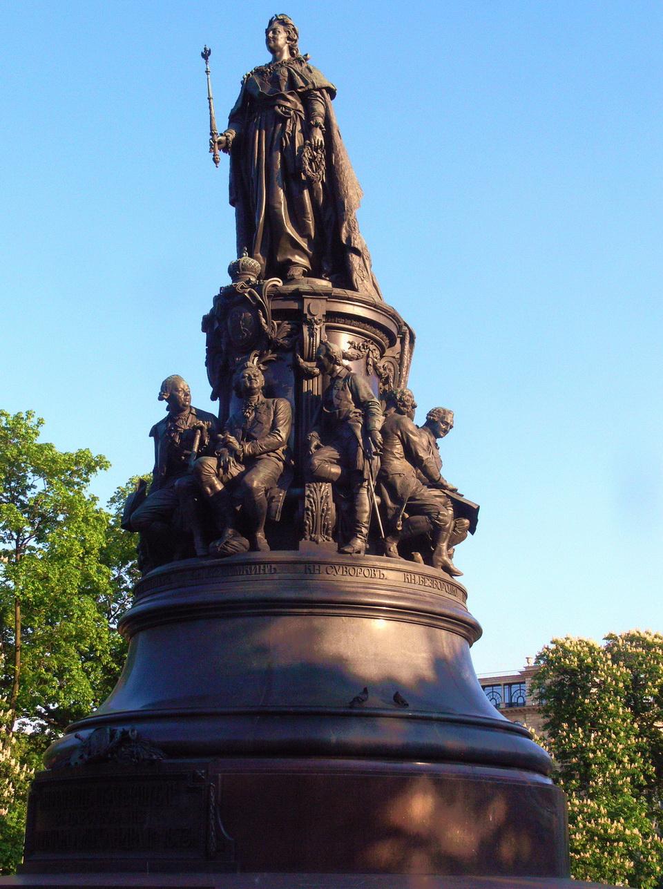 Екатерина Великая в центре Санкт-Петербурга — Ekaterina II