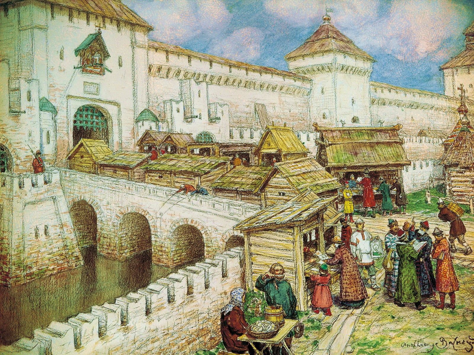 Художник Аполлинари Васнецов (1864-1933): «Книжные лавочки на Спасском мосту в XVII веке»