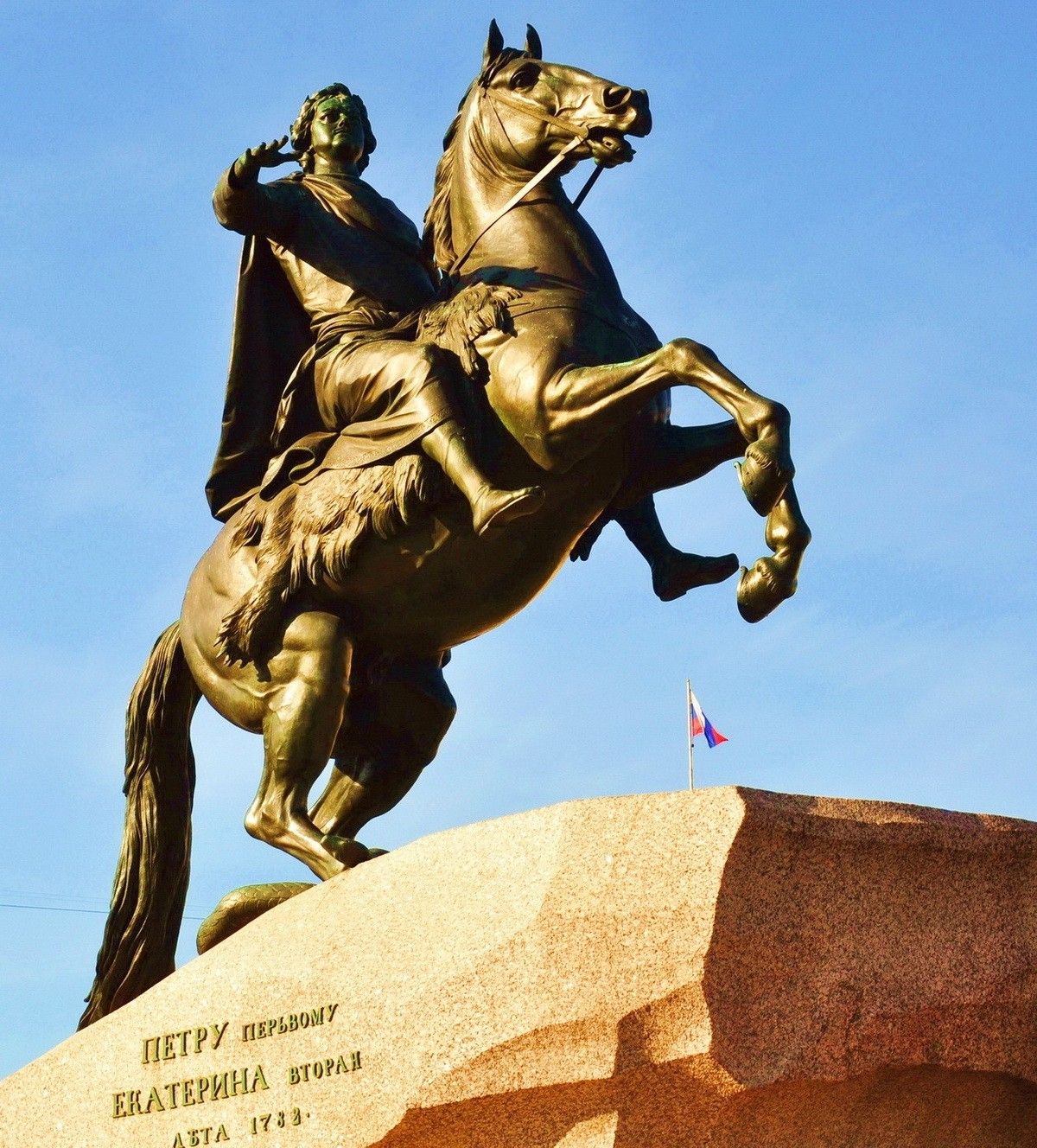 Памятник Петру Великому в Санкт-Петербурге